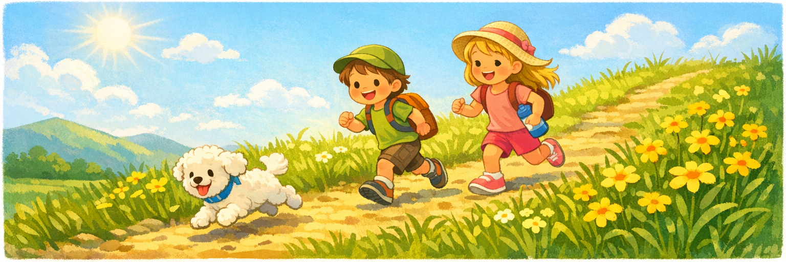 Walking Up the Hill artwork
