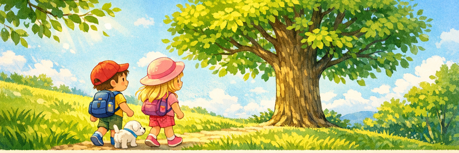 Picnic and Happy Feelings artwork